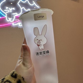 Ume Tea - Size - Bubble Tea Near Me - Los Angeles, California Ume Tea - Size - Bubble Tea Near Me - Los Angeles, California