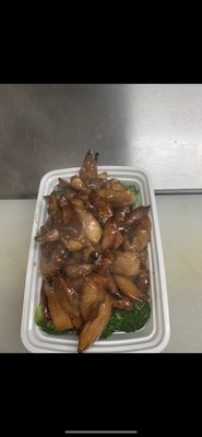 First Wok by null
