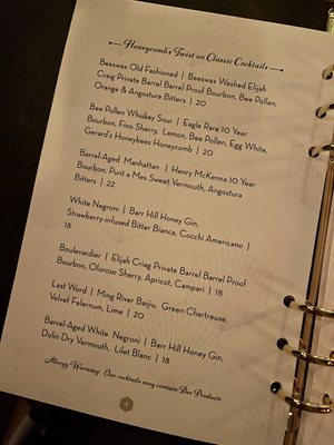 Menu photo 7 Honeycomb Cocktail Lounge Livermore, CA Menu photo 7 Honeycomb Cocktail Lounge Livermore, CA