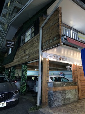 The Beach Waikiki Hostel by ALOH by null