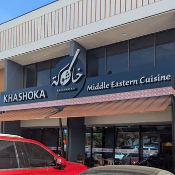 KHASHOKA - Updated February 2026 - 65 Photos & 23 Reviews - 1057 S Sherman  St, Richardson, Texas - Middle Eastern - Restaurant Reviews - Yelp