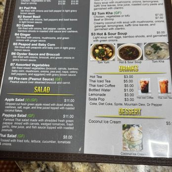 Thai Metro Bistro - Menu - Thai Near Me - Romulus, Michigan Thai Metro Bistro - Menu - Thai Near Me - Romulus, Michigan