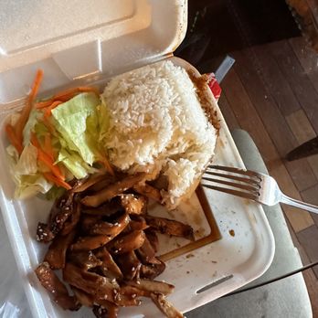 PHOnomenal Teriyaki - Chicken teriyaki - Bubble Tea Near Me - Auburn, Washington