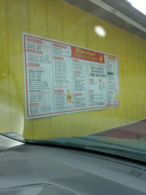 Menu photo 3 Maryland Fried Chicken Express Summerville, GA Menu photo 3 Maryland Fried Chicken Express Summerville, GA