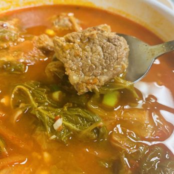 PePeRo - #3 Beef soup - Korean Near Me - Matthews, North Carolina PePeRo - #3 Beef soup - Korean Near Me - Matthews, North Carolina