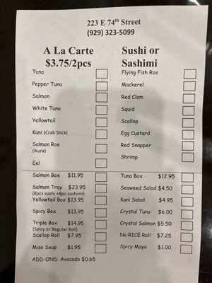 Menu photo 2 Sashimi Express II New York, NY