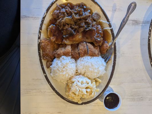 Aloha Kitchen UNLV by null