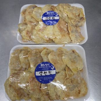 Watermill Rice Cake - My Fav!! Koean pan-fried fish - Bakeries Near Me - Buena Park, California Watermill Rice Cake - My Fav!! Koean pan-fried fish - Bakeries Near Me - Buena Park, California
