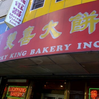 Lucky King Bakery - Lucky King Bakery dba Wonderful Bakery - Bakeries Near Me - New York, New York Lucky King Bakery - Lucky King Bakery dba Wonderful Bakery - Bakeries Near Me - New York, New York