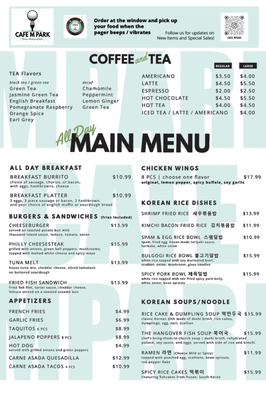 Menu photo 7 Cafe M Park Monterey Park, CA Menu photo 7 Cafe M Park Monterey Park, CA