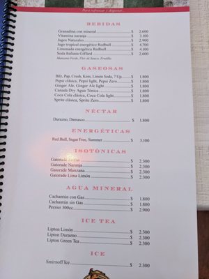 Menu photo 1 Tip Y Tap Vitacura, RM Menu photo 1 Tip Y Tap Vitacura, RM