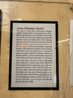Buna Ethiopian Restaurant & Market by null