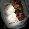 Best Cajun Asian gift card