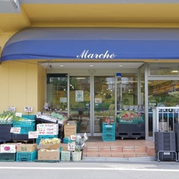 生鮮マルシェ - Updated September 2025 - 亀沢2丁目1-3, 墨田区