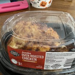 Smart & Final Extra! - Seasoned chicken