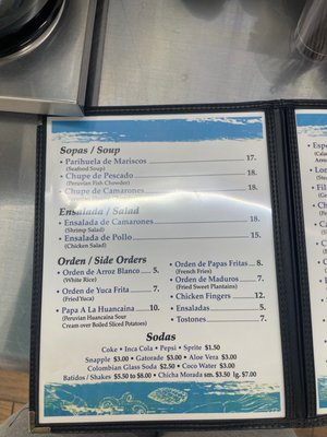 Menu photo 1 Delmar Fish Seafood Restaurant Fairview, NJ Menu photo 1 Delmar Fish Seafood Restaurant Fairview, NJ