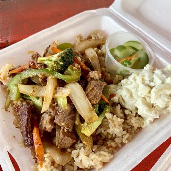 Kaya's Kitchen - Chop steak - Hawaiian Near Me - Hauula, Hawaii Kaya's Kitchen - Chop steak - Hawaiian Near Me - Hauula, Hawaii