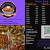 Mrs Walton Trapopolis Wings gift card