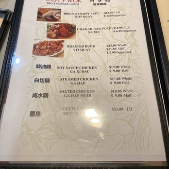 Tasty Wok - Menu - Cantonese Near Me - Orlando, Florida Tasty Wok - Menu - Cantonese Near Me - Orlando, Florida