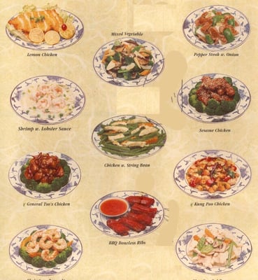 Menu photo 6 No. 1 Chinese Restaurant Saranac Lake, NY Menu photo 6 No. 1 Chinese Restaurant Saranac Lake, NY