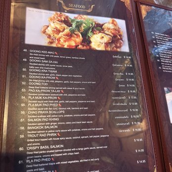 Chao Praya - Seafood dinner menu - Thai Near Me - Novato, California