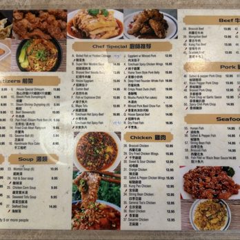 Spicy House - Chinese Near Me - Daly City, California