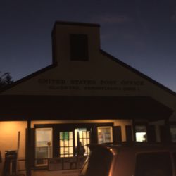 US Post Office