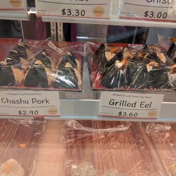 Omusubi Gonbei - Japanese Near Me - Cypress, California Omusubi Gonbei - Japanese Near Me - Cypress, California