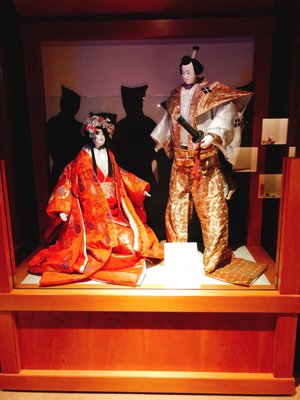 Kanagawa Prefectural Museum of Cultural History by null