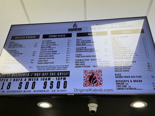 Menu photo 1 Original Kabob Factory Glendale, CA Menu photo 1 Original Kabob Factory Glendale, CA