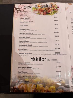 Menu photo 4 Yoshi Sushi Los Altos, CA Menu photo 4 Yoshi Sushi Los Altos, CA