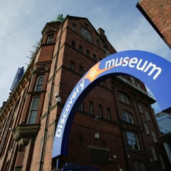 Discovery Museum - Discovery Museum