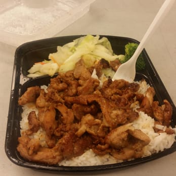 Sarku Japan - Chicken teriyaki - Japanese Near Me - Brooklyn, New York