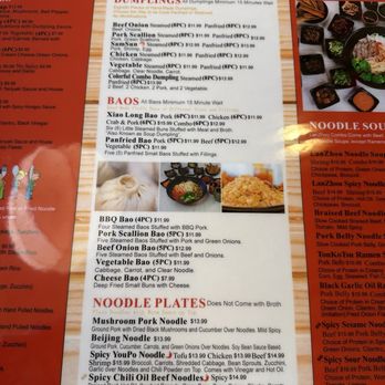 Noodles and Dumplings - Noodles Near Me - Oklahoma City, Oklahoma Noodles and Dumplings - Noodles Near Me - Oklahoma City, Oklahoma