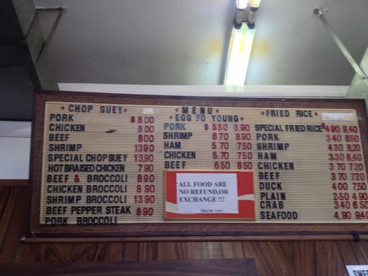Menu photo 6 Chop Suey Inn Saint Louis, MO