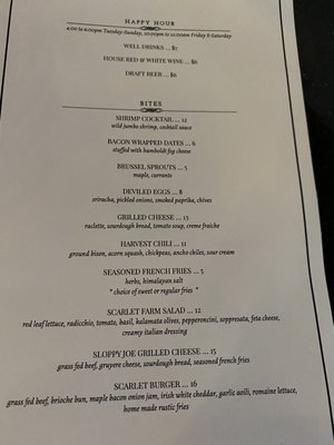 Scarlet Kitchen and Lounge by null