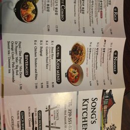 Menu: 18 May 2023