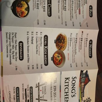 Song's Kitchen - Menu: 18 May 2023 - Korean Near Me - Radcliff, Kentucky