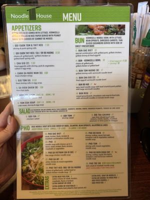 Menu photo 1 Noodle House Lauderdale Lakes, FL Menu photo 1 Noodle House Lauderdale Lakes, FL