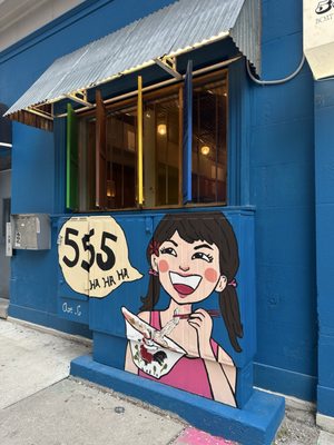 555 Boat Noodles by null