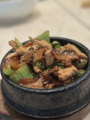Slanted Rice Vietnamese Bistro by null