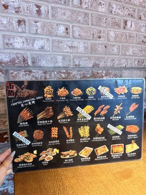 Menu photo 3 FIG's Corner Los Angeles, CA