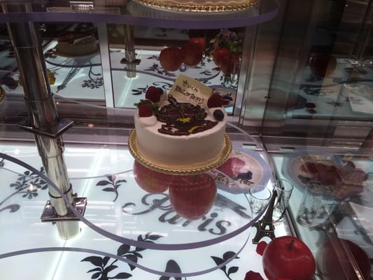 パティスリーランファン 星が丘本店 Cafes 千種区星ヶ丘元町1 4 名古屋市 愛知県 Japan Restaurant Reviews Phone Number Yelp