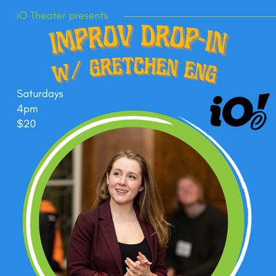 The iO Theater by null