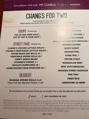 Menu photo 8 P.F. Chang's West Chester, OH