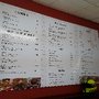 Photo of Koshi Sushi