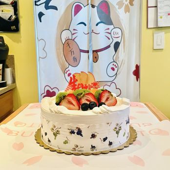 99 Ranch Market - Happy 8-Inches Round Cake. - Grocery Near Me - Fremont, California 99 Ranch Market - Happy 8-Inches Round Cake. - Grocery Near Me - Fremont, California