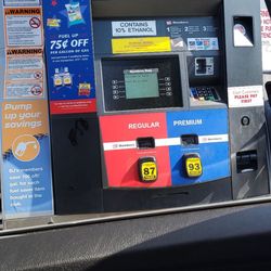 BJ's Wholesale Club - Gas pump