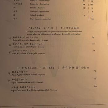 Aqua - Japanese Near Me - New York, New York Aqua - Japanese Near Me - New York, New York