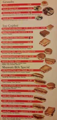 Menu photo 4 Marmaris Büfe Istanbul, 34